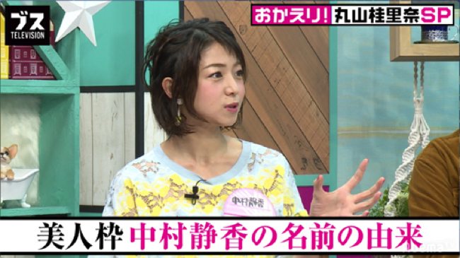 153939655712598100 copy