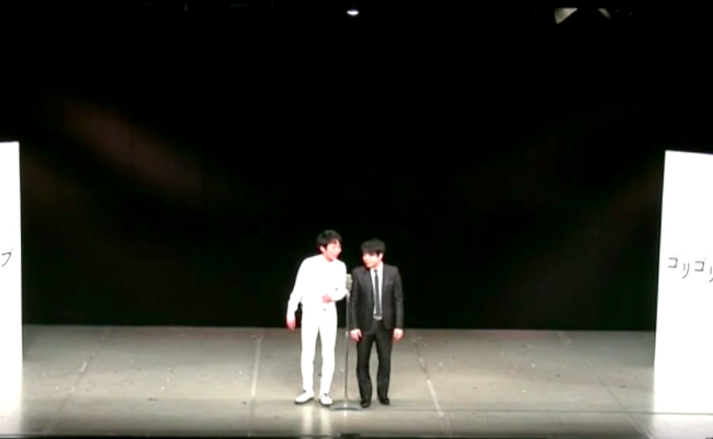 スクリーンショット 2018-10-15 18.25.02