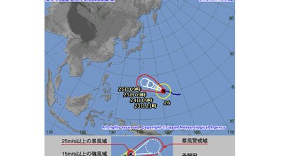 スクリーンショット 2018-10-23 12.41.04