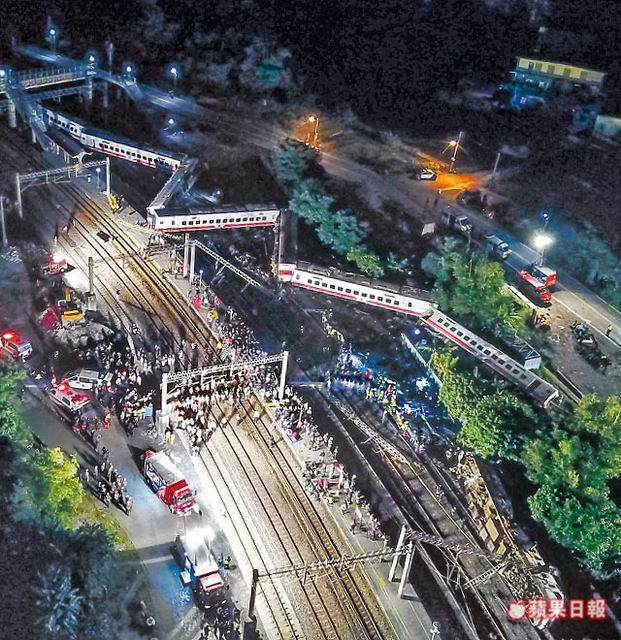 現地メディア「蘋果日報」より