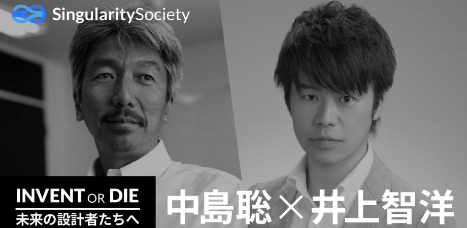 cover-KSHbtDWZghe6tvFBv2gRP1TJmPZsXVRN