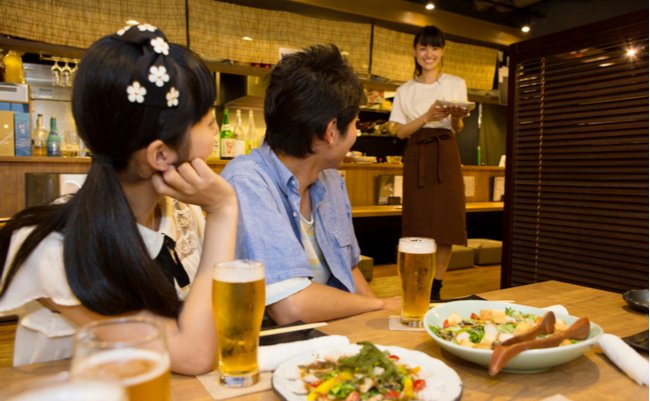 shutterstock_1034095072