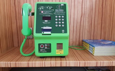 固定公衆電話 そういえば最近見かけぬ「公衆電話」は災害時、本当に有効か