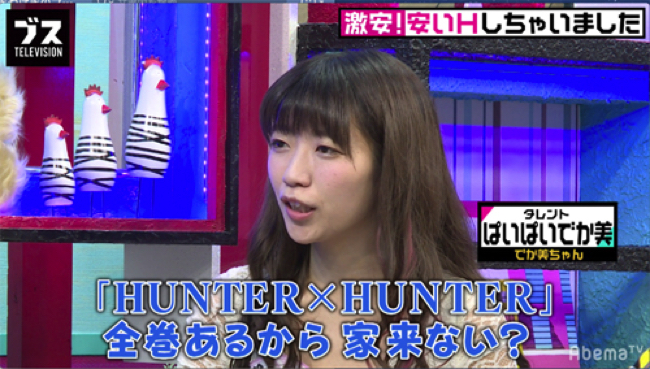 154094535176057800 copy