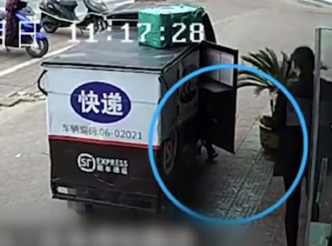 459c8db8d7859c017a15eda7fd722ea4 copy