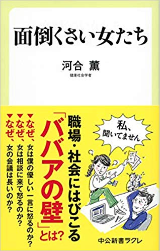 51Mxtyw5ELL._SX316_BO1,204,203,200_