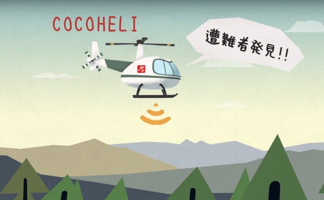 スクリーンショット 2018-11-20 16.36.38