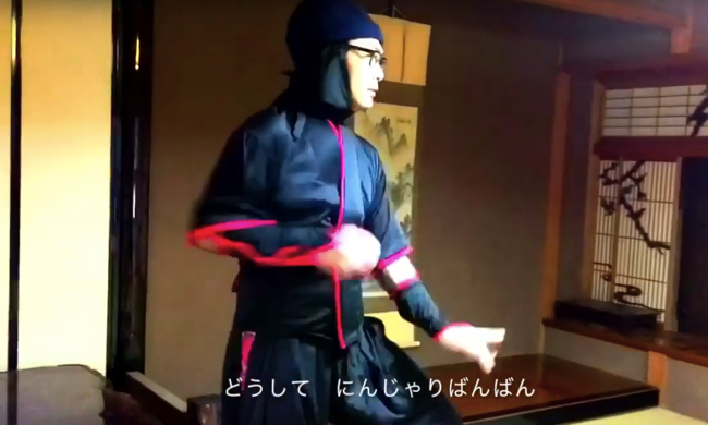 スクリーンショット 2018-11-16 11.26.24