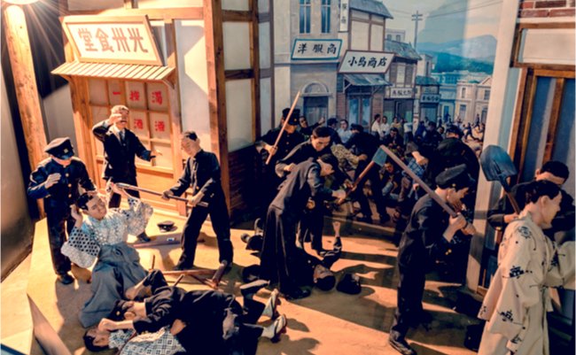 shutterstock_1191628918