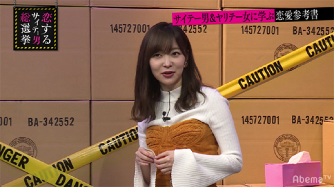 154448692031348700 copy