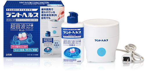 入れ歯事情、親の口臭を気にしたことがある人は7割以上