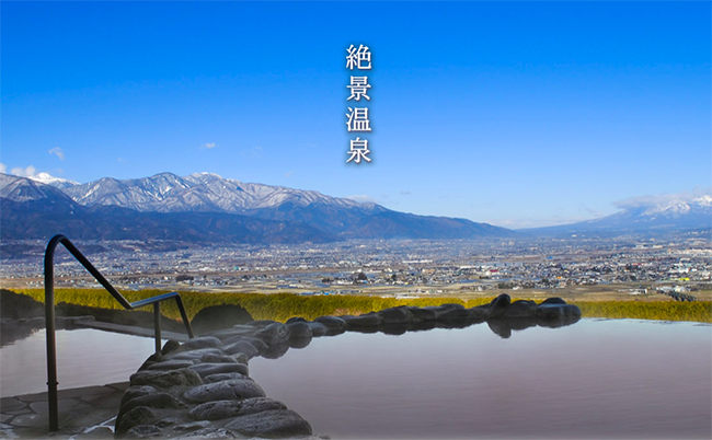 スクリーンショット 2019-01-19 17.40.05