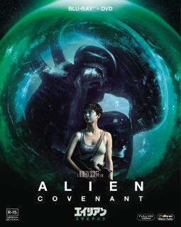 Alien Covenant-MAG2PR018