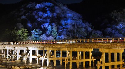 arashiyama14-thumb-640x427-1105