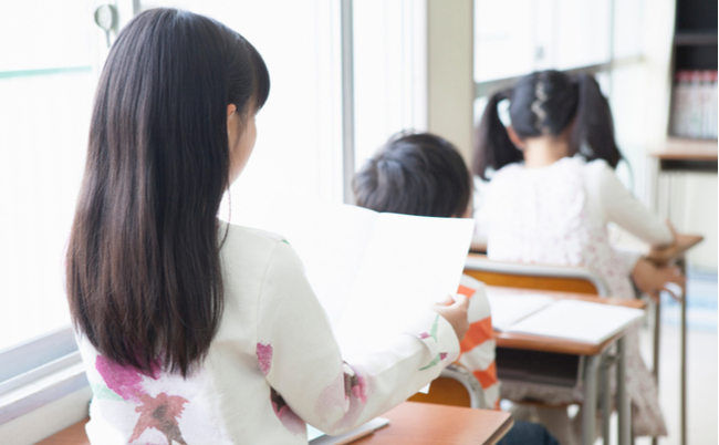 shutterstock_1020037006