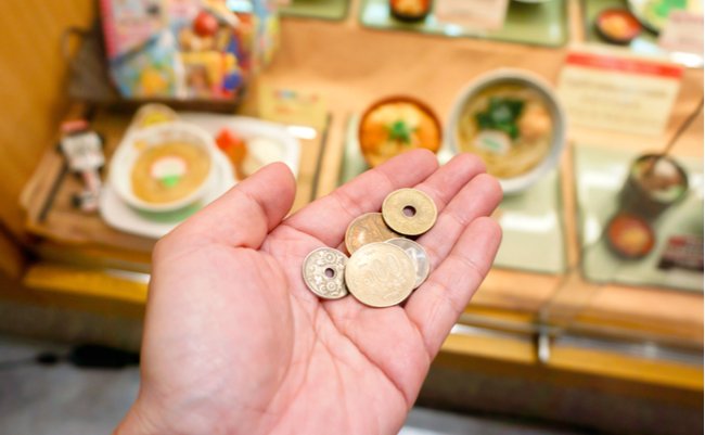 shutterstock_1051069160