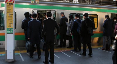 shutterstock_1057082063