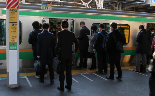 shutterstock_1057082063