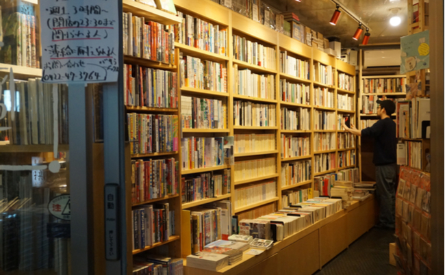 shutterstock_1117924847