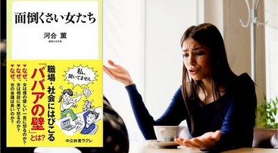 shutterstock_530803810