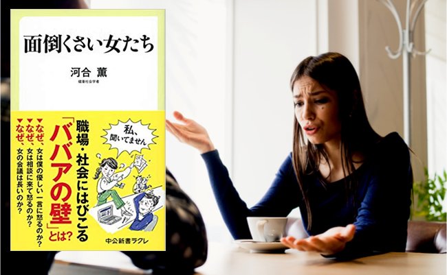 shutterstock_530803810