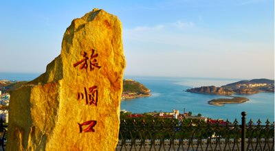 shutterstock_647859742