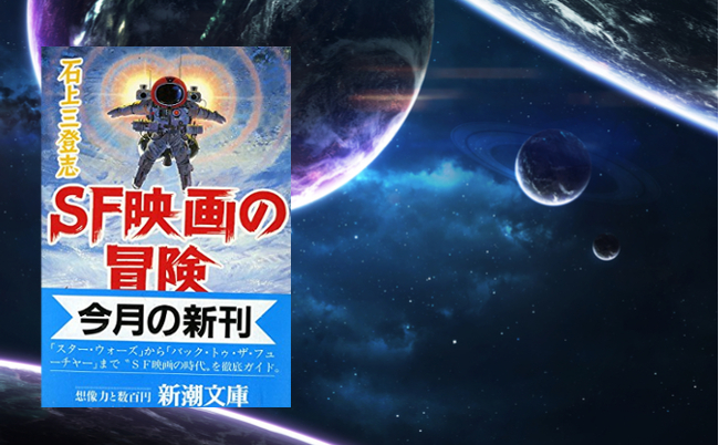 shutterstock_746583886