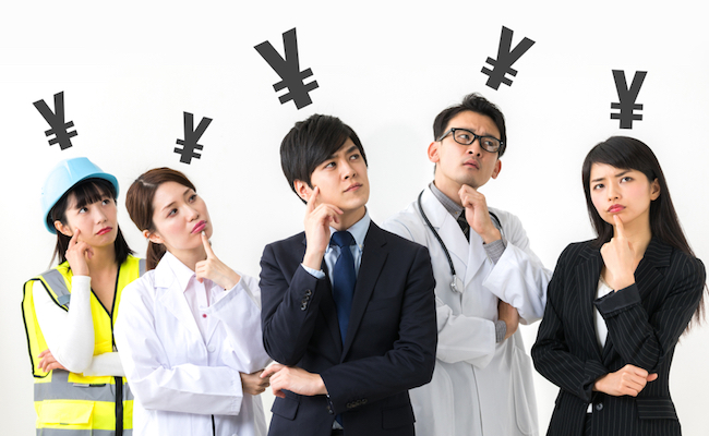 shutterstock_794705386