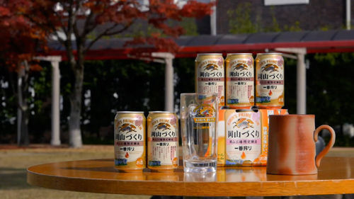 新年会シーズン!ビール等「乾杯」にまつわるアンケート