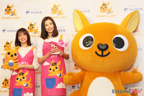 片瀬那奈 熱愛報道について「ご想像にお任せします」