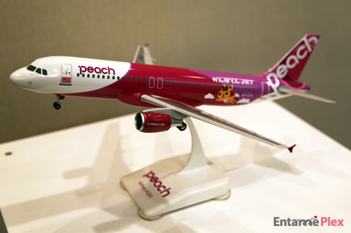 片瀬那奈 熱愛報道について「ご想像にお任せします」