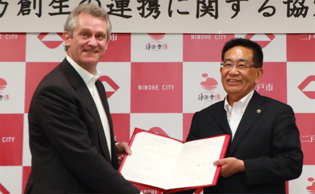 スクリーンショット 2019-01-31 23.32.39