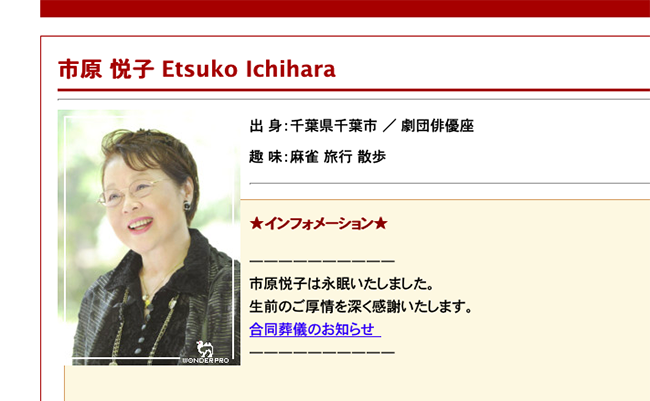 スクリーンショット 2019-01-13 20.05.03