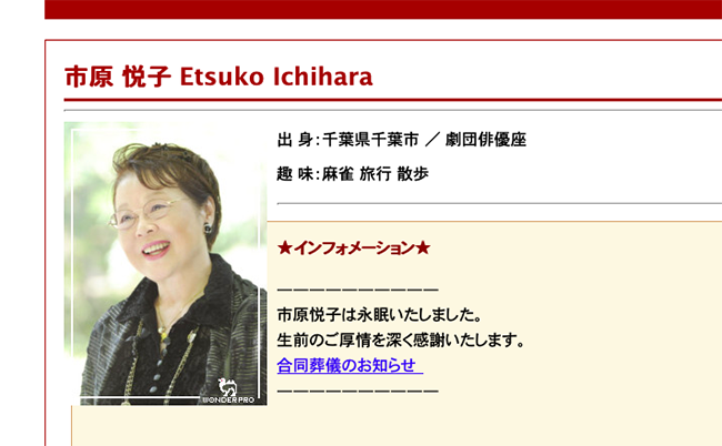 スクリーンショット 2019-01-13 20.05.03