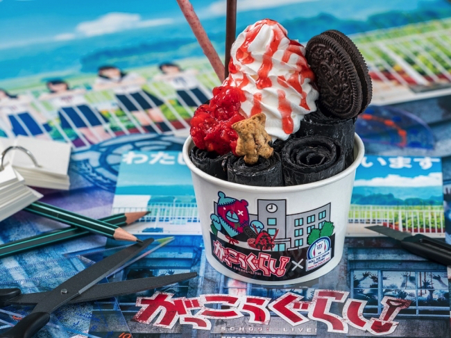 d34651-32-277777-0 copy