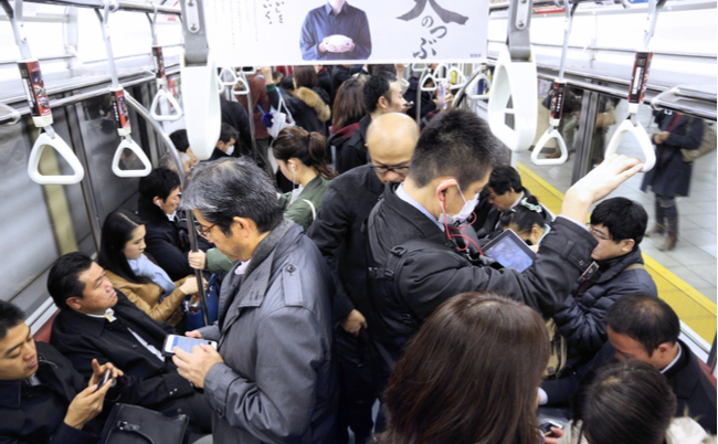 shutterstock_1117668230