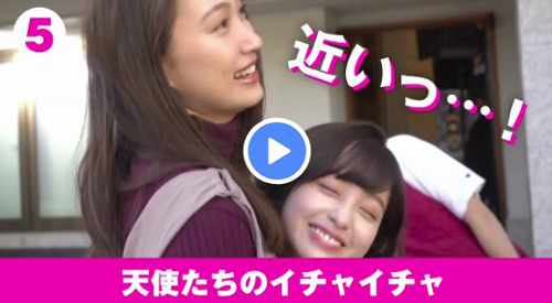 橋本環奈、10代最後のツインテール姿「神々しい」