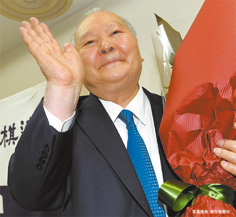 19_私たちの「伝説」加藤一二三さん