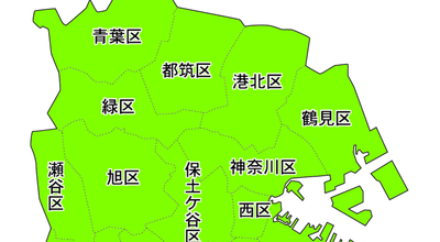 846px-Map_of_wards_of_Yokohama_city