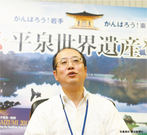 37_落選乗り越え 平泉、世界遺産に