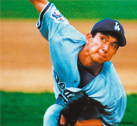 02_日米でトルネード 野茂英雄さん