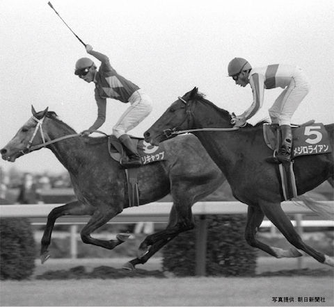 10_オグリキャップ 奇跡の復活