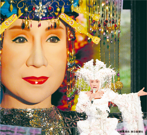 11_「ラスボス」降臨 小林幸子さん