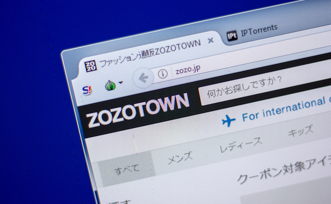 ZOZOから大手アパレルショップが撤退、その理由に隠された本質