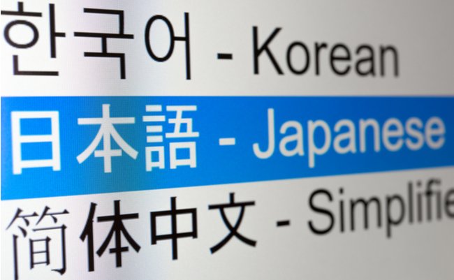 shutterstock_463504622