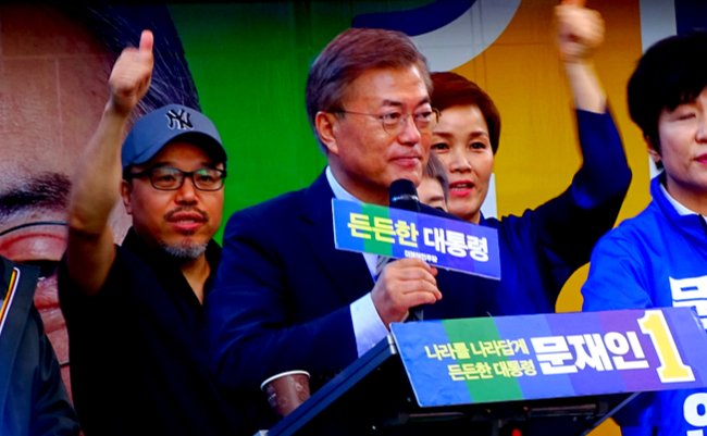 shutterstock_635382332