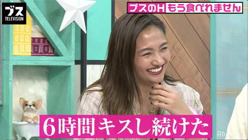 SKE48須田亜香里、衣装で異臭騒ぎ!? アイドルの衣装事情