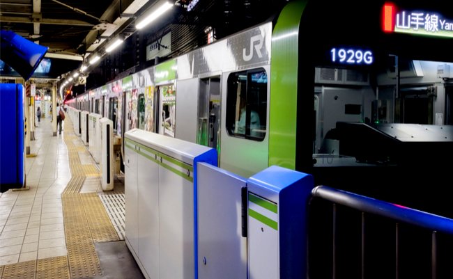 shutterstock_1181102206