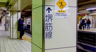 shutterstock_1264475965