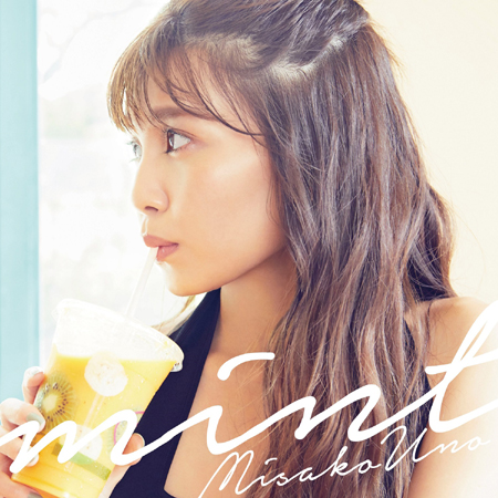 AAA 宇野実彩子が水着姿ではしゃぐ!新曲『mint』初披露